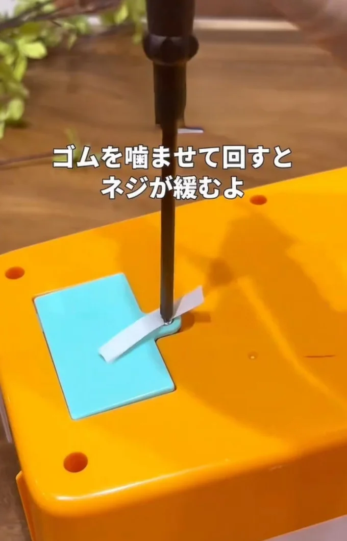 簡単に回る！▶シャンプーの量を調整したいとき（⇒次へ）