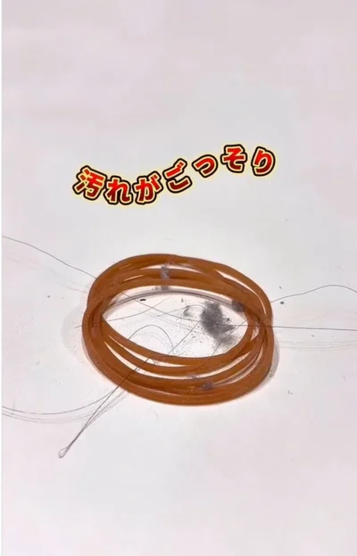 汚れがゴッソリ取れた▶ペットボトルのふたが開かないとき（⇒次へ）