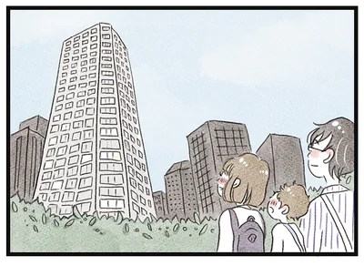 憧れのタワマン生活がはじまる