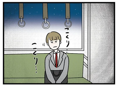 彼女が楽しみにしている式場めぐりだけど…残業と休日出勤で疲弊する彼の憂鬱／世界で一番嫌いな女（20）