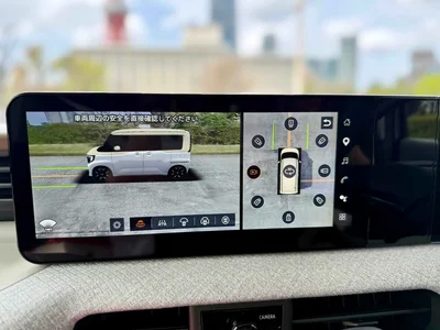 車の周囲が3D映像でぐるっと見える！