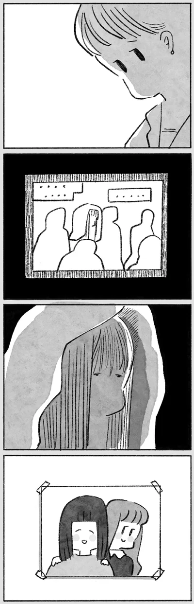 TVに映るあの子