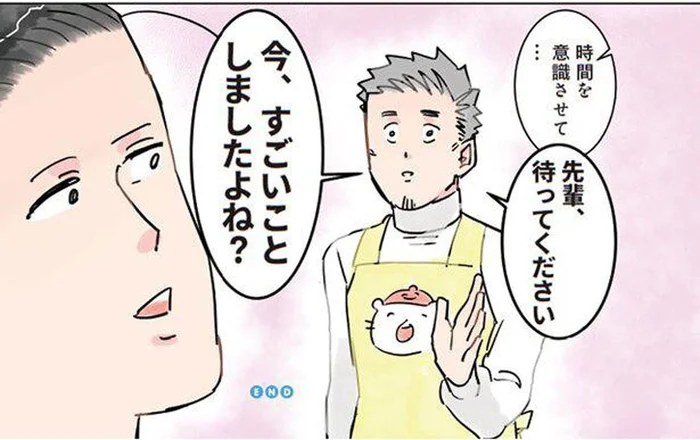 有能すぎる先輩保育士。雑談しながらスゴ技を披露!?／保育士でこ先生（4）