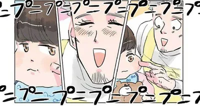 園児のほっぺをプニプニ。幸せ気分に浸っていた先生にまさかの悲劇が!?