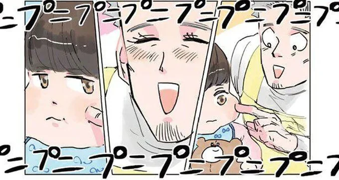 園児のほっぺをプニプニ。幸せ気分に浸っていた先生にまさかの悲劇が!?