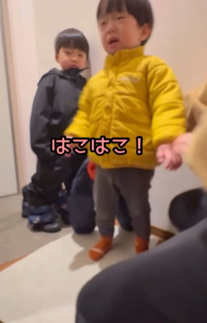 「ズボン履かない」とイヤイヤ期（⇒次へ）