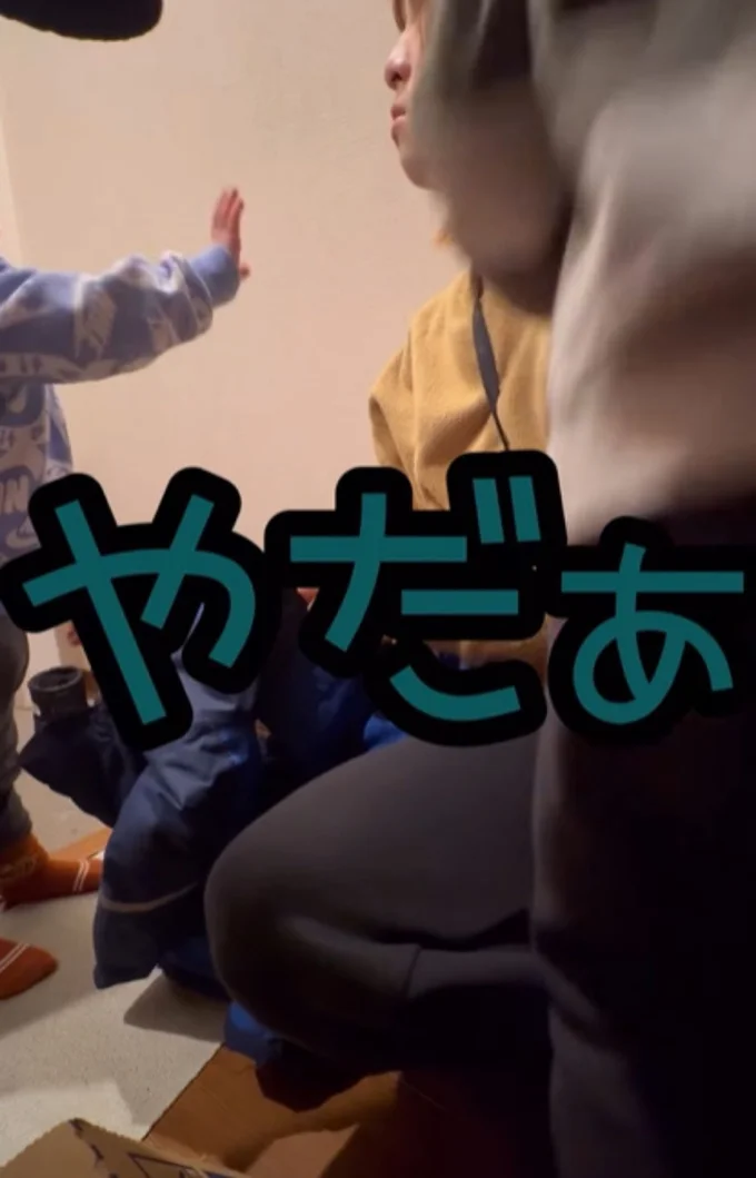 スノーウェアは着ません▶ひとまず先に…（⇒次へ）