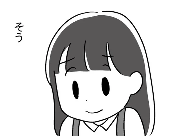 「私は何をしてもダメ」母の言いなりになって、何もかも決められてきた人生／恋するママ友たち 私以外も不倫してた（14）