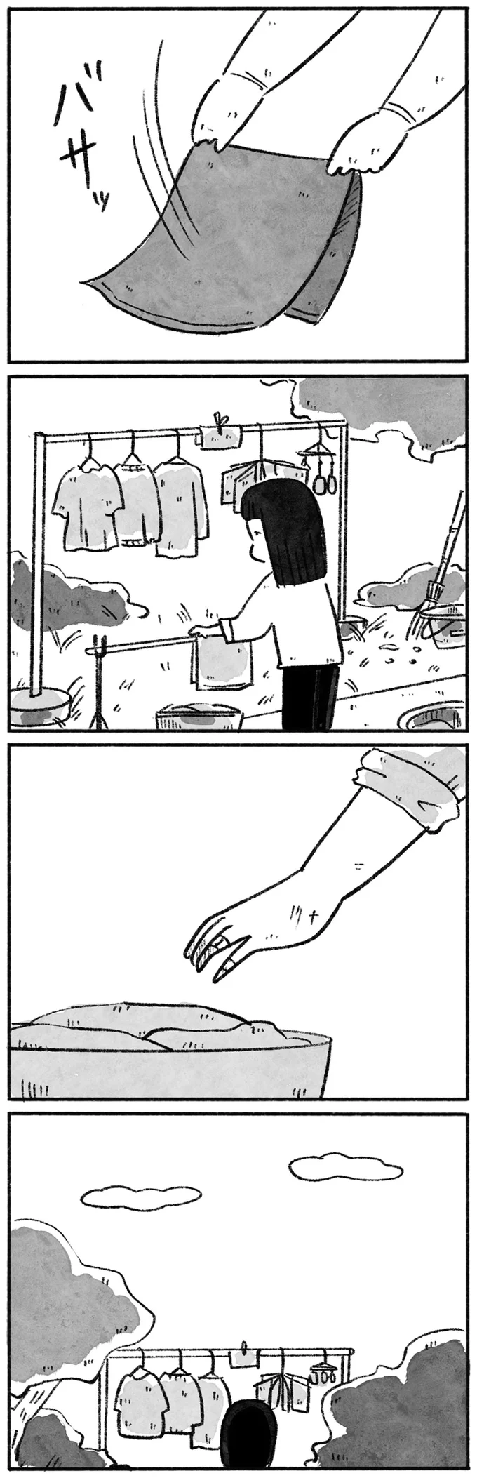 バザッ