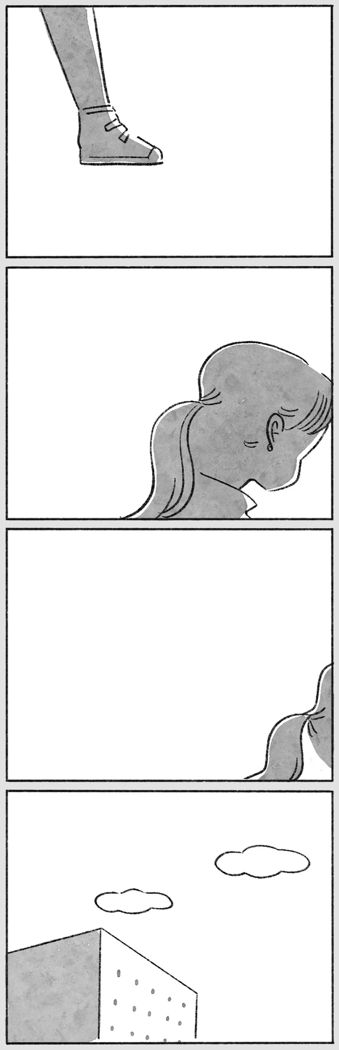 人生あきらめるにはまだ早いわー