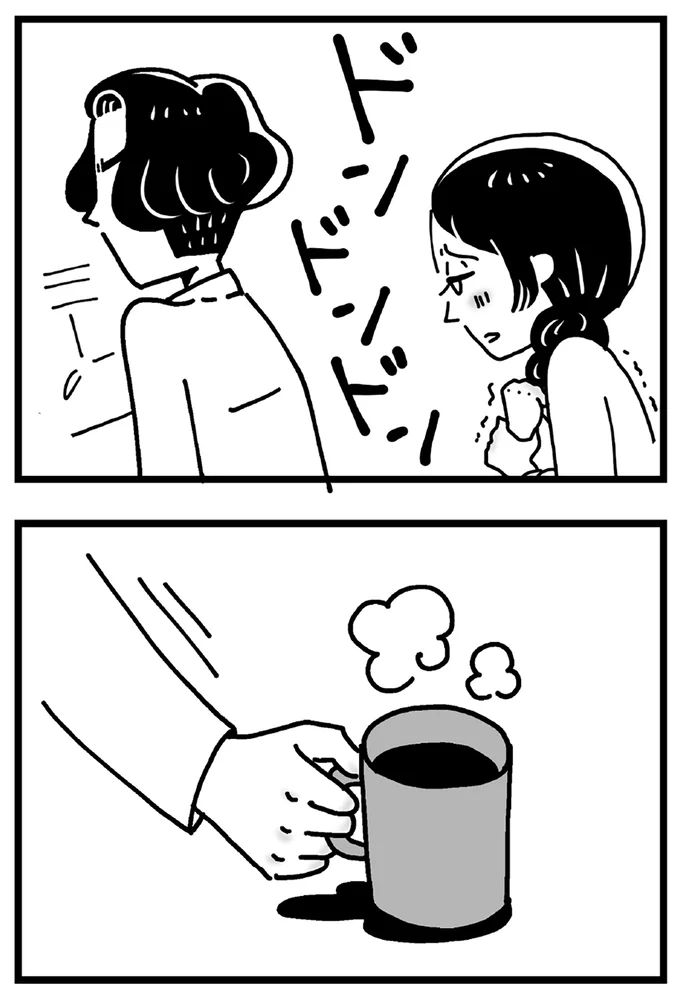 『心の不倫は罪ですか？』より