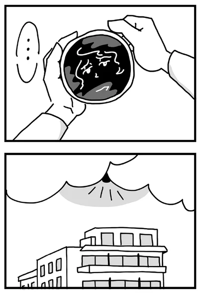 『心の不倫は罪ですか？』より