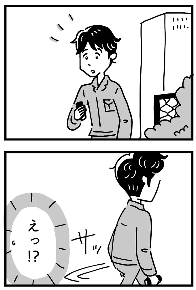 『心の不倫は罪ですか？』より