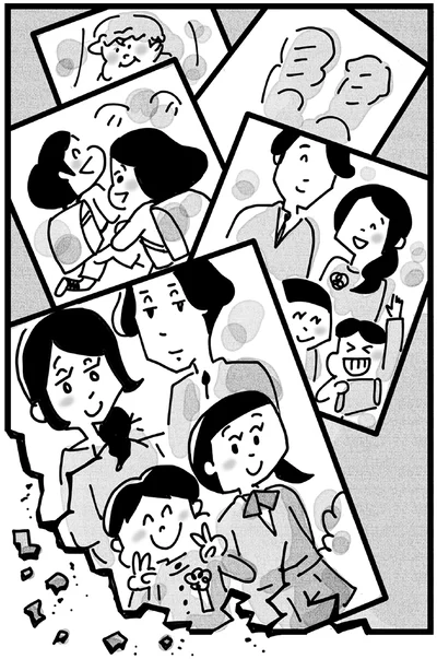 『心の不倫は罪ですか？』より