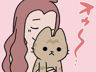 【アダムとイヴとねこ】蛇にそそのかされたイヴが知ってしまった禁断の味は