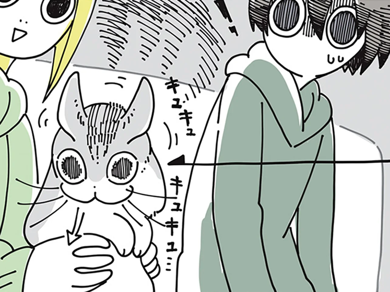 瞳孔が大きくなったり小さくなったり。ネコの瞳が気になって - レタス