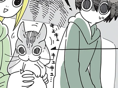 ドキッ！