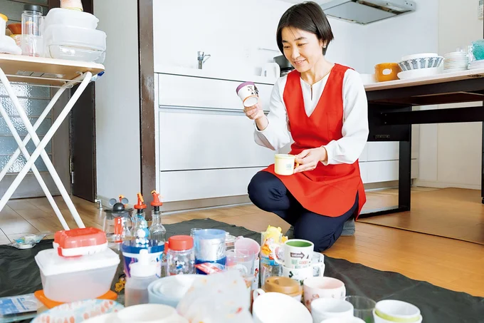 STEP2:不要なものを除く