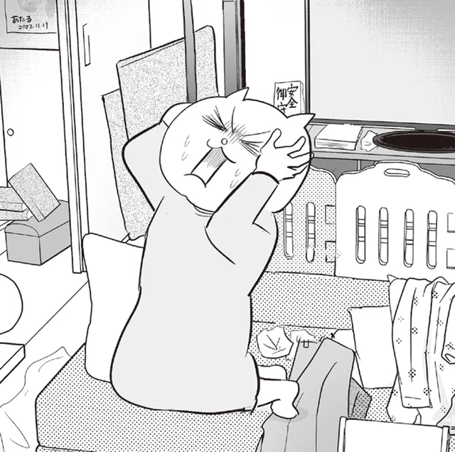 友人宅と比べては絶望。片付けに家計管理…山積みの問題に頭を抱える！