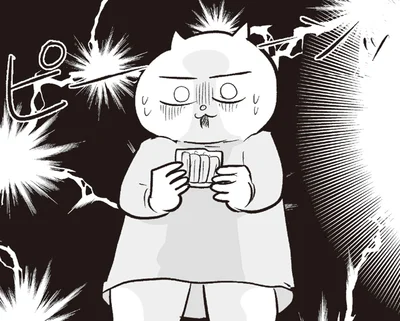 ものぐさの三日坊主が家計管理なんて…。お金のことはプロに聞くしかない！