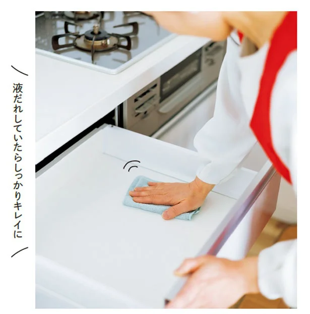 STEP3:ついでに掃除する