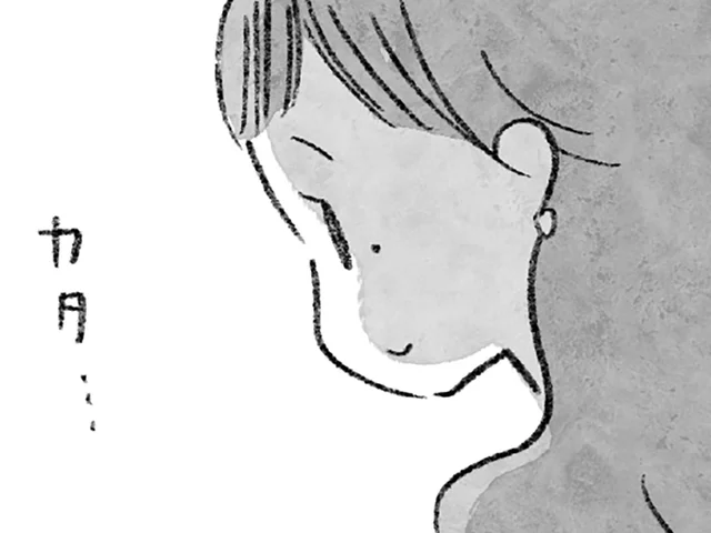 気づけば会員数も4桁に。誰でも迎え入れるオンラインサロンができたきっかけは／怖いトモダチ（4）