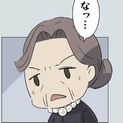 「一緒に暮らしたいよね？」養育権を求める元妻に、孫が放った一言が痛快！／ハルとゲン（3）