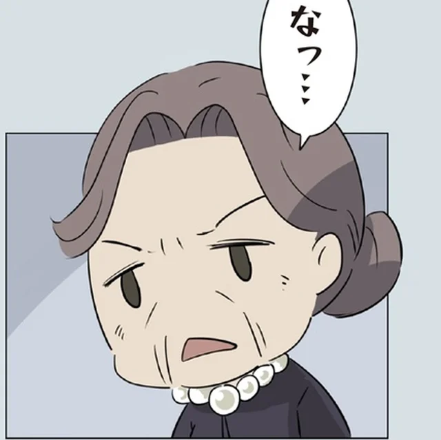 「一緒に暮らしたいよね？」養育権を求める元妻に、孫が放った一言が痛快！／ハルとゲン（3）