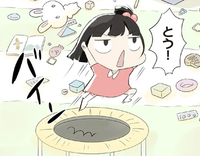 「わしが育てる！」孫娘を引き取って一週間、幼児の体力は想像以上で…／ハルとゲン（4）