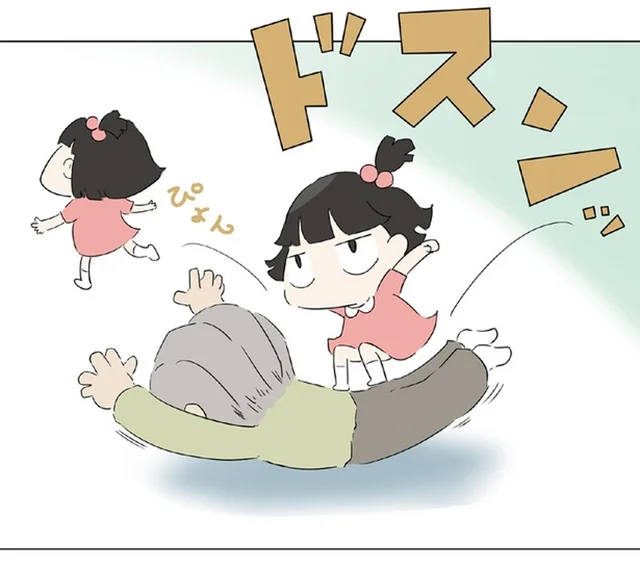 育児書通りにはいかない「子育て」。自分の至らなさを痛感する祖父／ハルとゲン（6）