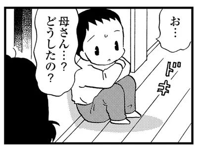 中学生の息子の主食はインスタントラーメンばかり。認知症の母との生活に感じた「限界」