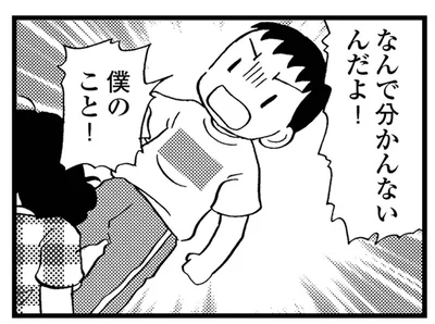 認知症の母に手を上げてしまった夜。抑えきれなかった中学生の息子の感情