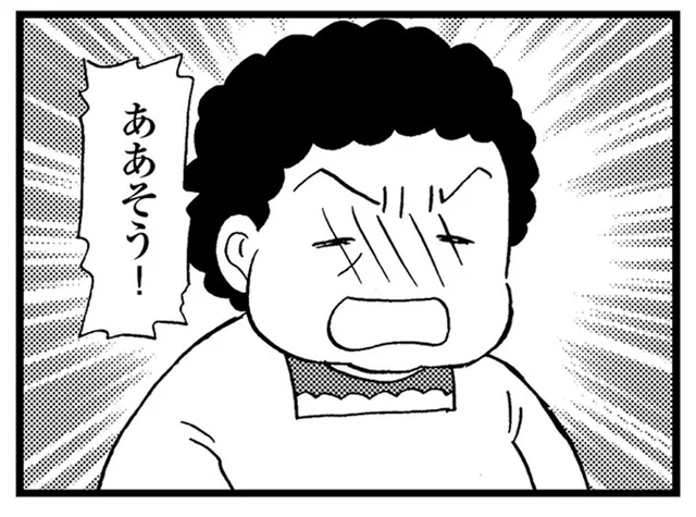 認知症の母との生活が立ち行かない。中学生の息子は叔母に土下座で謝罪