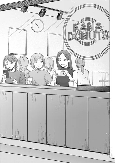 KANA DONUTS