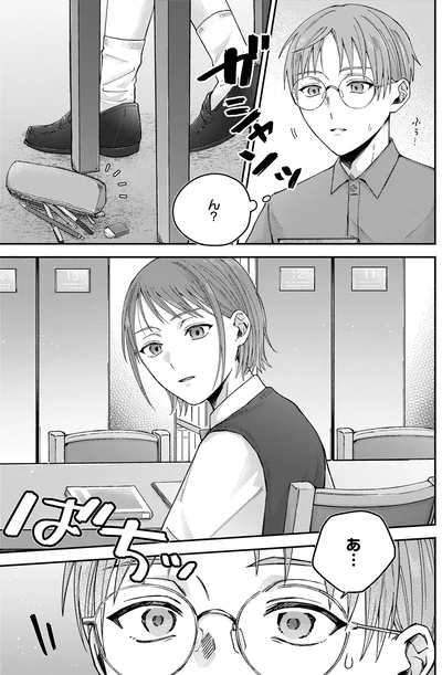 『ドーナツ屋の夜のつれづれ 01』より