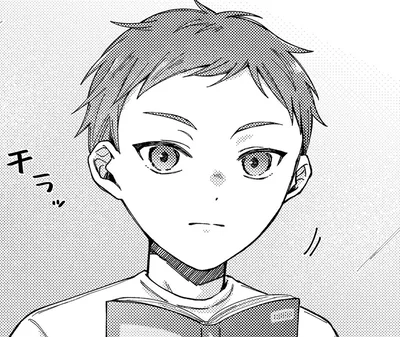 チラッ