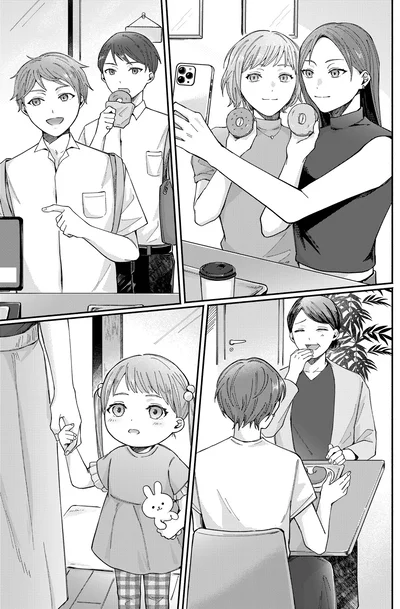 お客さんたち