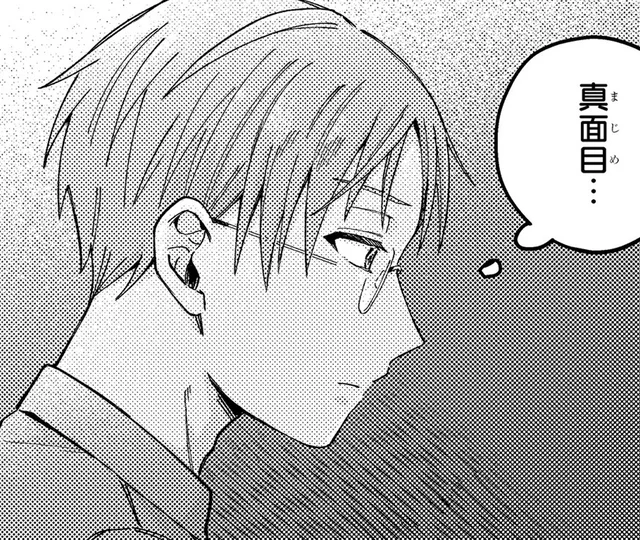 真面目やね。誉め言葉を素直に受け取れない、劣等感こじらせ男子／ドーナツ屋の夜のつれづれ（12）