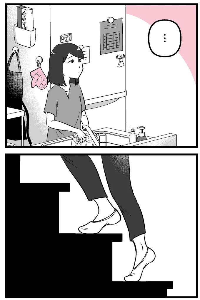 娘の部屋へ