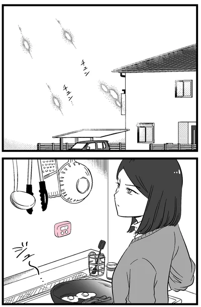 朝