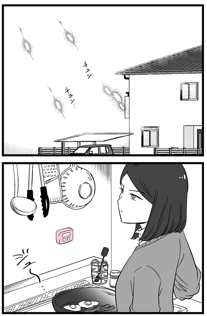 朝