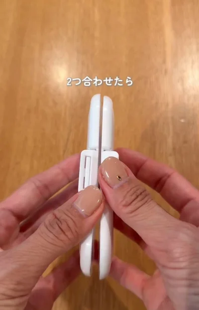 ふたを2つ合わせる▶両開きの…（⇒次へ）
