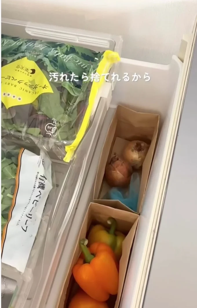 汚れたら捨てられて便利▶袋の中身を見せたくないとき…（⇒次へ）