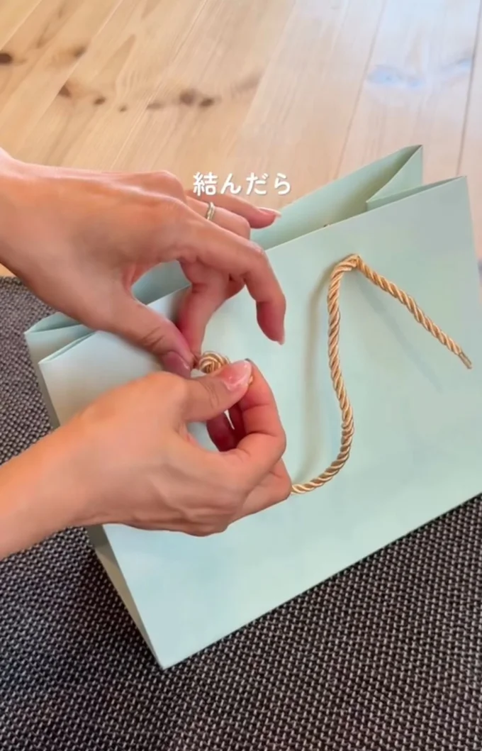 もう一度結ぶ▶中身が…！？（⇒次へ）
