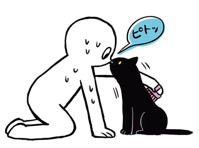 ブラッシング中に鼻チュー