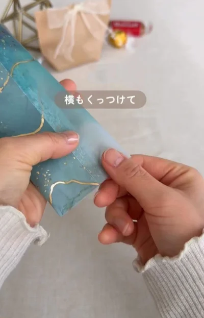 くっつけて筒状に▶お菓子を入れて…（⇒次へ）