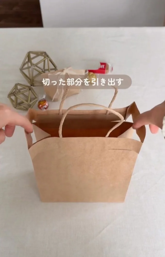 ゆっくり引き出す▶引き出した部分を…（⇒次へ）