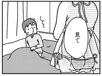 ここまでしてもダメなの？セクシーな下着で迫った妻に夫はまさかの反応