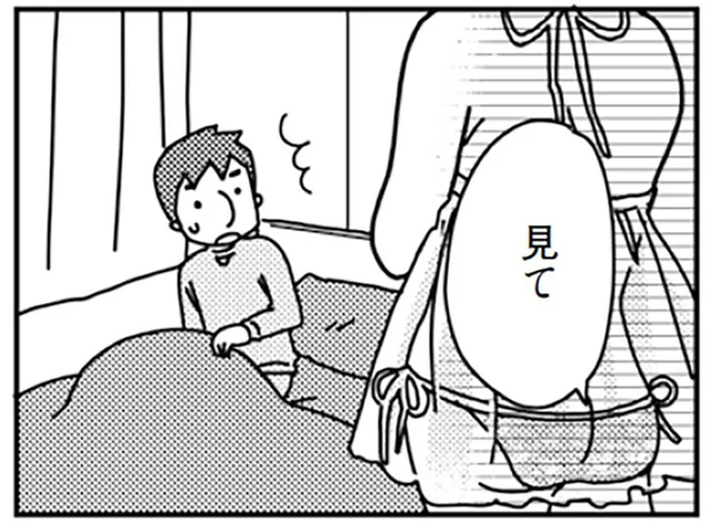 ここまでしてもダメなの？セクシーな下着で迫った妻に夫はまさかの反応／「君とはもうできない」と言われまして（11）
