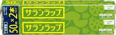 サランラップ 30cm×50m 2本パック